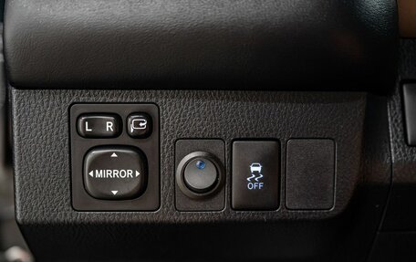Toyota RAV4, 2014 год, 1 990 000 рублей, 16 фотография
