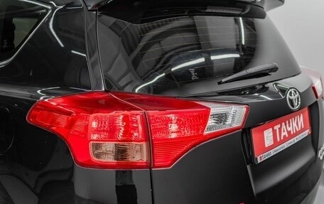 Toyota RAV4, 2014 год, 1 990 000 рублей, 21 фотография
