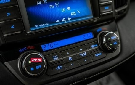 Toyota RAV4, 2014 год, 1 990 000 рублей, 14 фотография