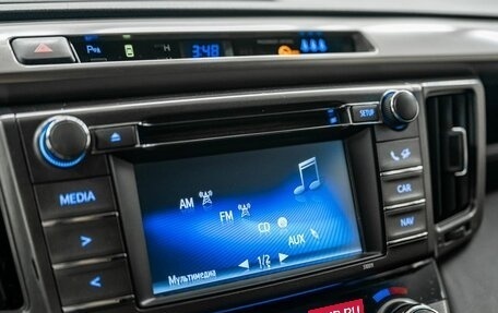 Toyota RAV4, 2014 год, 1 990 000 рублей, 13 фотография
