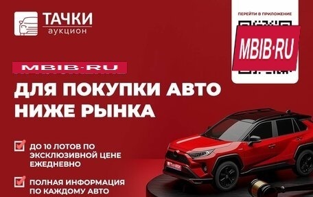 Toyota RAV4, 2014 год, 1 990 000 рублей, 23 фотография