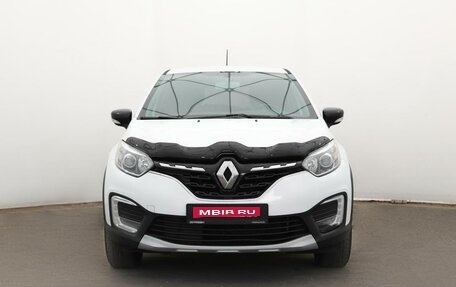 Renault Kaptur I рестайлинг, 2022 год, 1 820 000 рублей, 1 фотография