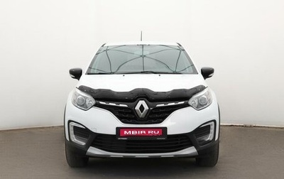 Renault Kaptur I рестайлинг, 2022 год, 1 820 000 рублей, 1 фотография