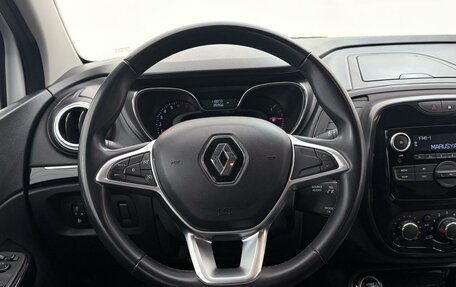 Renault Kaptur I рестайлинг, 2022 год, 1 820 000 рублей, 12 фотография