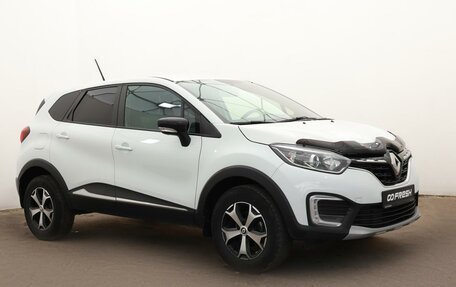 Renault Kaptur I рестайлинг, 2022 год, 1 820 000 рублей, 2 фотография
