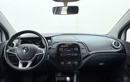Renault Kaptur I рестайлинг, 2022 год, 1 820 000 рублей, 11 фотография