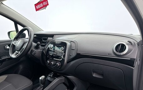 Renault Kaptur I рестайлинг, 2022 год, 1 820 000 рублей, 8 фотография