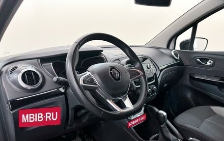 Renault Kaptur I рестайлинг, 2022 год, 1 820 000 рублей, 7 фотография