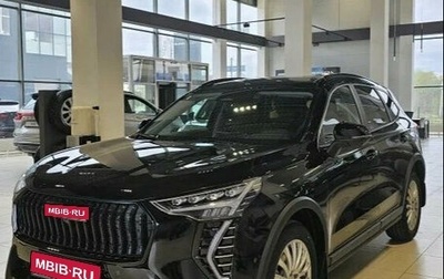 Haval Jolion, 2026 год, 2 949 000 рублей, 1 фотография