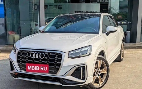 Audi Q2 I, 2023 год, 2 150 000 рублей, 1 фотография