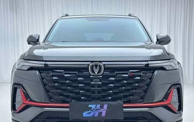 Changan CS35 Plus, 2023 год, 1 154 000 рублей, 1 фотография
