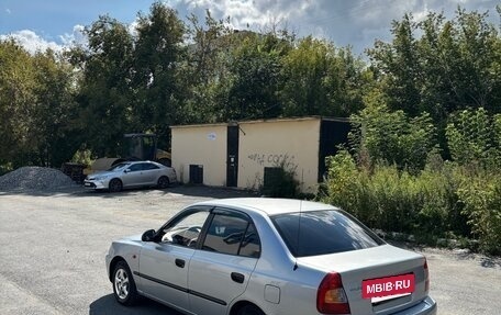 Hyundai Accent II, 2008 год, 350 000 рублей, 3 фотография