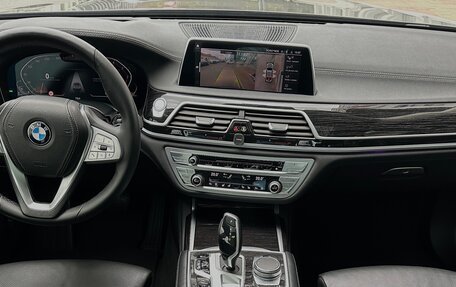 BMW 7 серия, 2020 год, 4 999 000 рублей, 3 фотография