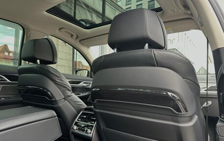 BMW 7 серия, 2020 год, 4 999 000 рублей, 12 фотография