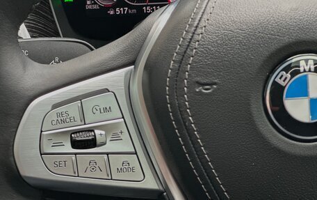 BMW 7 серия, 2020 год, 4 999 000 рублей, 20 фотография