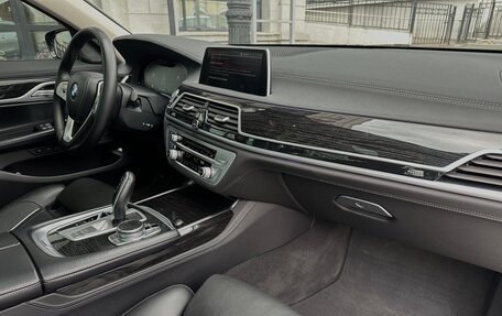 BMW 7 серия, 2020 год, 4 999 000 рублей, 16 фотография