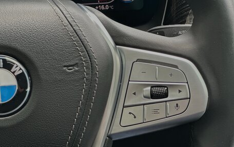 BMW 7 серия, 2020 год, 4 999 000 рублей, 21 фотография