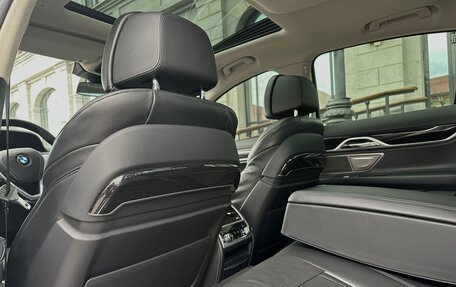 BMW 7 серия, 2020 год, 4 999 000 рублей, 26 фотография