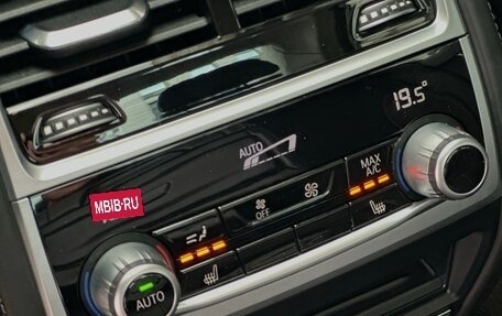 BMW 7 серия, 2020 год, 4 999 000 рублей, 27 фотография