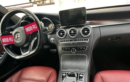 Mercedes-Benz C-Класс, 2015 год, 2 290 000 рублей, 7 фотография