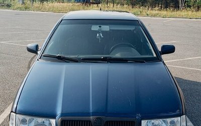 Skoda Octavia IV, 2008 год, 409 000 рублей, 1 фотография