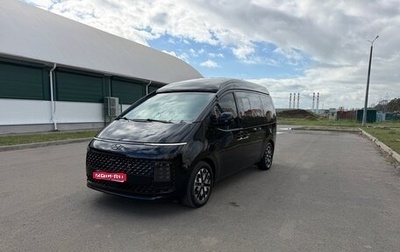 Hyundai Staria, 2022 год, 6 900 000 рублей, 1 фотография