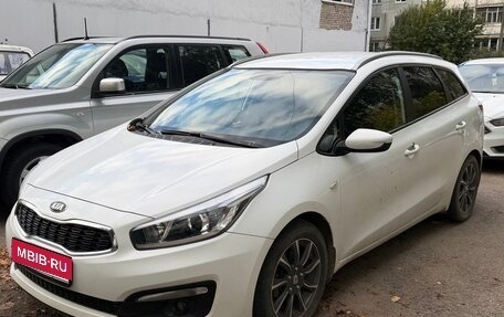 KIA cee'd III, 2016 год, 850 000 рублей, 1 фотография