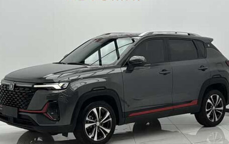 Changan CS35 Plus, 2024 год, 1 243 000 рублей, 1 фотография