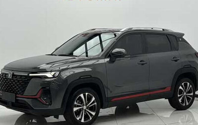 Changan CS35 Plus, 2024 год, 1 243 000 рублей, 1 фотография