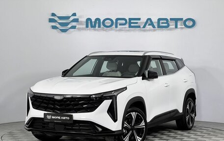Geely Atlas, 2023 год, 2 570 000 рублей, 1 фотография