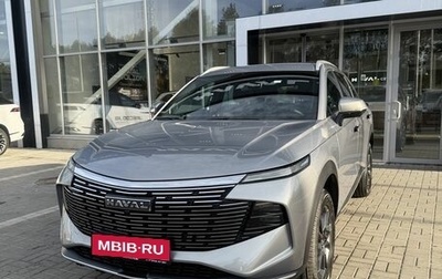 Haval F7, 2026 год, 2 999 000 рублей, 1 фотография