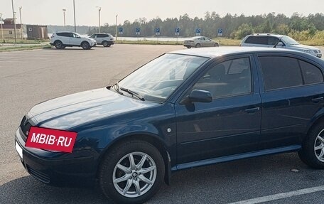 Skoda Octavia IV, 2008 год, 409 000 рублей, 3 фотография