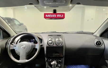 Nissan Qashqai, 2012 год, 834 000 рублей, 17 фотография