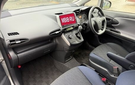 Toyota Wish II, 2011 год, 1 077 777 рублей, 8 фотография