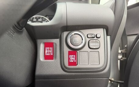 Toyota Wish II, 2011 год, 1 077 777 рублей, 15 фотография