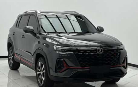 Changan CS35 Plus, 2024 год, 1 243 000 рублей, 4 фотография