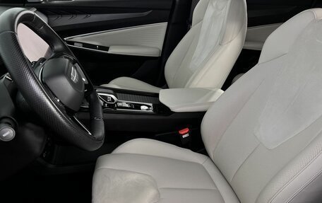 Geely Atlas, 2023 год, 2 570 000 рублей, 9 фотография