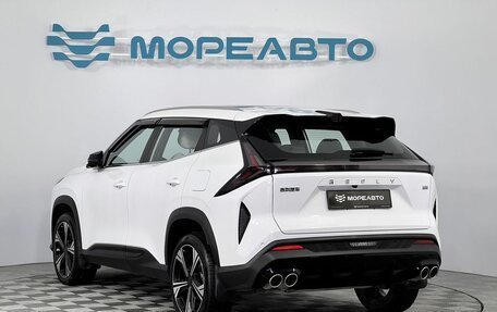 Geely Atlas, 2023 год, 2 570 000 рублей, 7 фотография