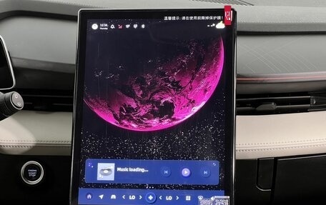 Geely Atlas, 2023 год, 2 570 000 рублей, 15 фотография