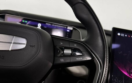 Geely Atlas, 2023 год, 2 570 000 рублей, 17 фотография