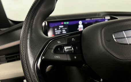 Geely Atlas, 2023 год, 2 570 000 рублей, 16 фотография