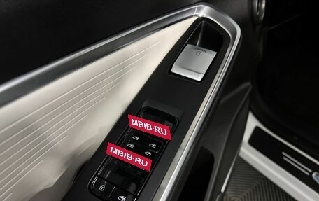 Geely Atlas, 2023 год, 2 570 000 рублей, 21 фотография