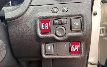 Nissan Note II рестайлинг, 2015 год, 647 777 рублей, 12 фотография