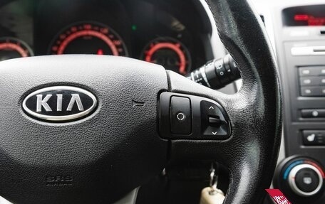 KIA cee'd I рестайлинг, 2011 год, 650 000 рублей, 19 фотография