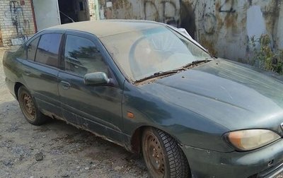 Nissan Primera II рестайлинг, 2000 год, 60 000 рублей, 1 фотография