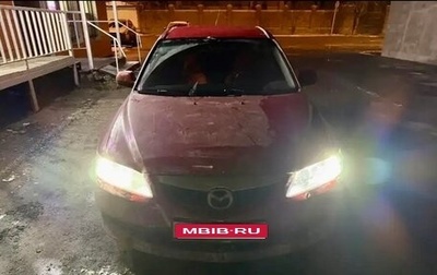 Mazda 6, 2005 год, 290 000 рублей, 1 фотография