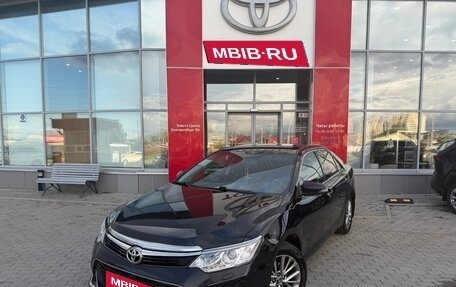 Toyota Camry, 2016 год, 2 170 000 рублей, 1 фотография