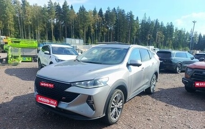 Haval F7 I, 2022 год, 2 050 000 рублей, 1 фотография