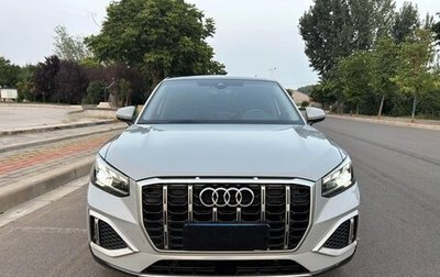 Audi Q2 I, 2023 год, 1 980 100 рублей, 1 фотография