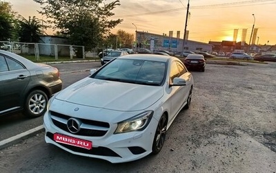 Mercedes-Benz CLA, 2015 год, 1 650 000 рублей, 1 фотография
